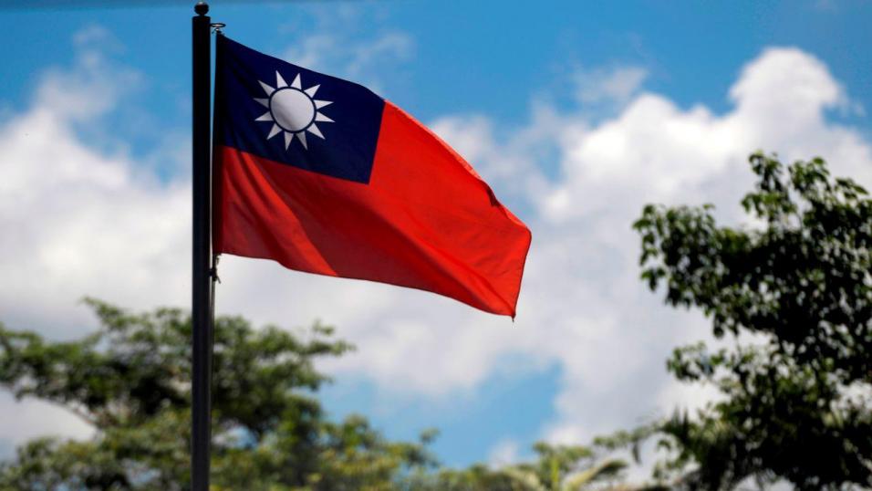Taiwan flag